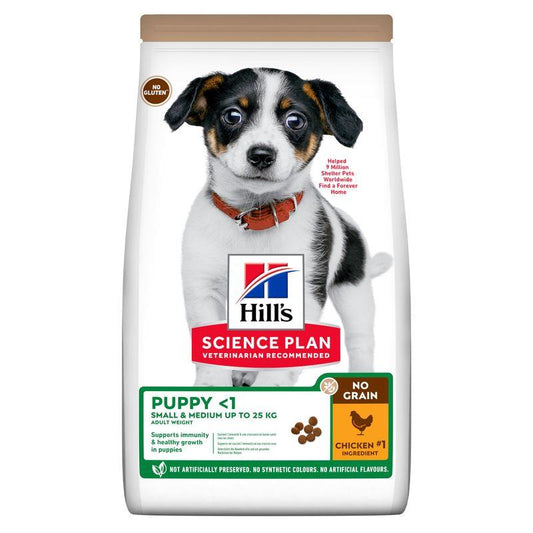 Hill's SP Canine Puppy Medium & Small No Grain Pollo 2.5kg