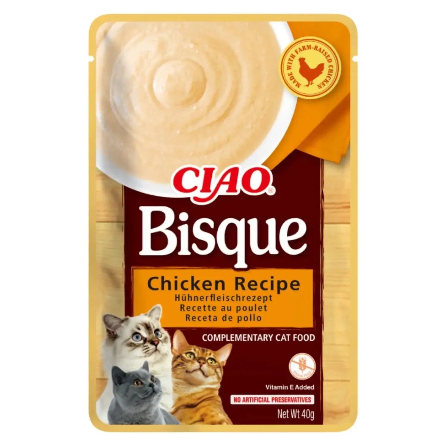 Churu CAT BISQUE 40 g | Sobre de Puré para Gatos al mejor precio -Todoanimal.es
