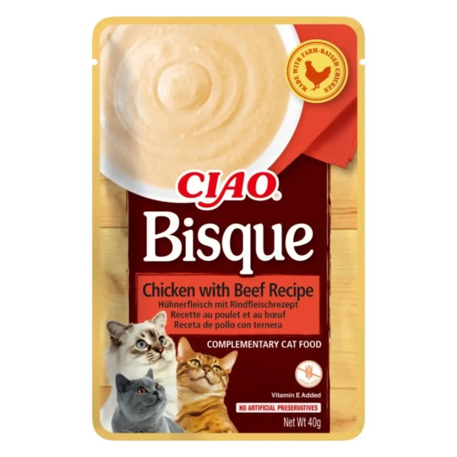 Churu CAT BISQUE 40 g | Sobre de Puré para Gatos al mejor precio -Todoanimal.es