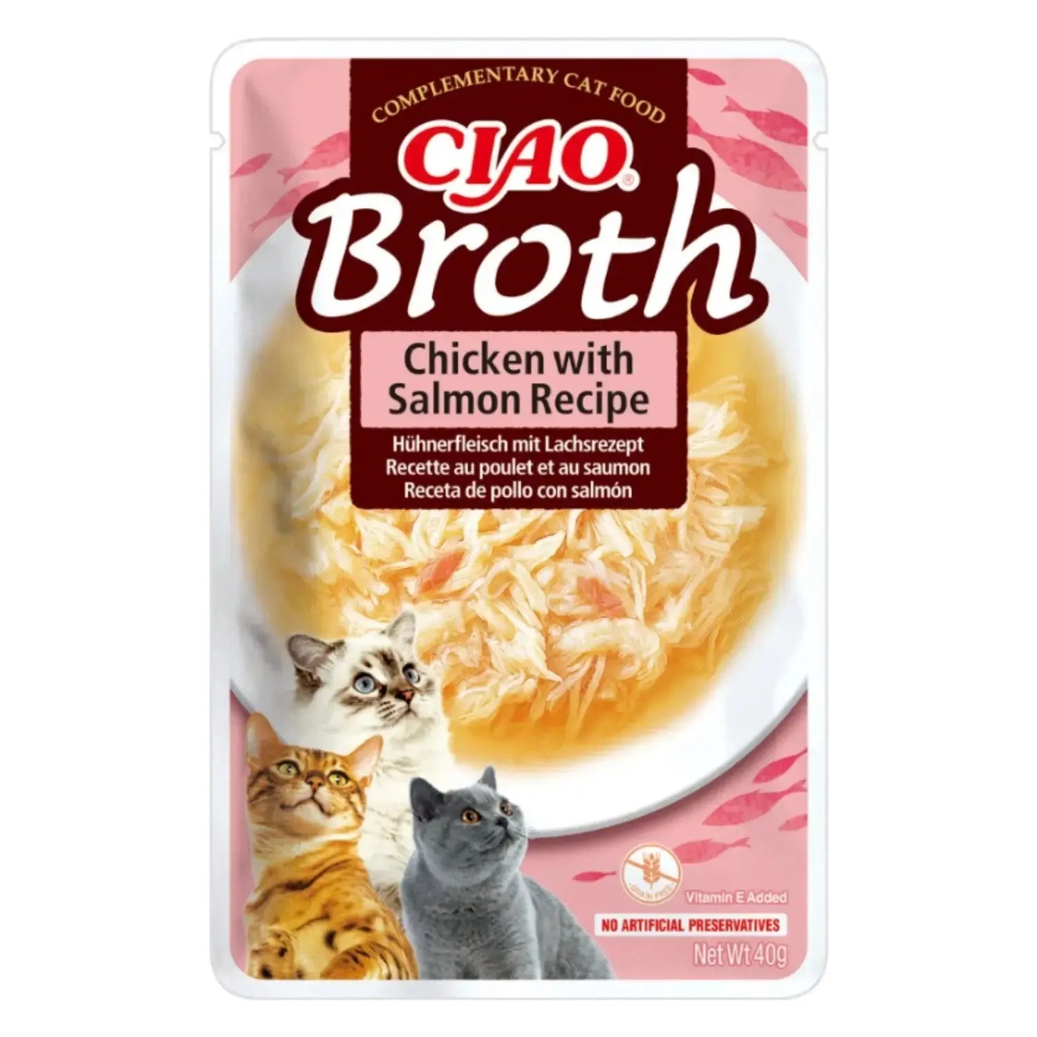 Churu CAT BROTH 40 g | Caldo para Gatos al mejor precio -Todoanimal.es
