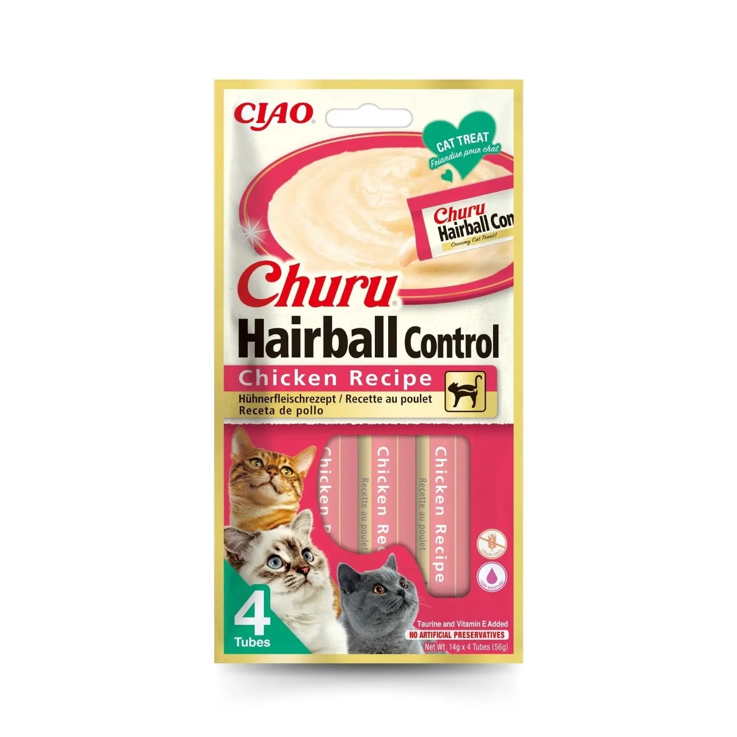 Churu CAT Hairball Pack 4x14gr | Snack Líquido Control Bolas de Pelo para Gatos INABA
