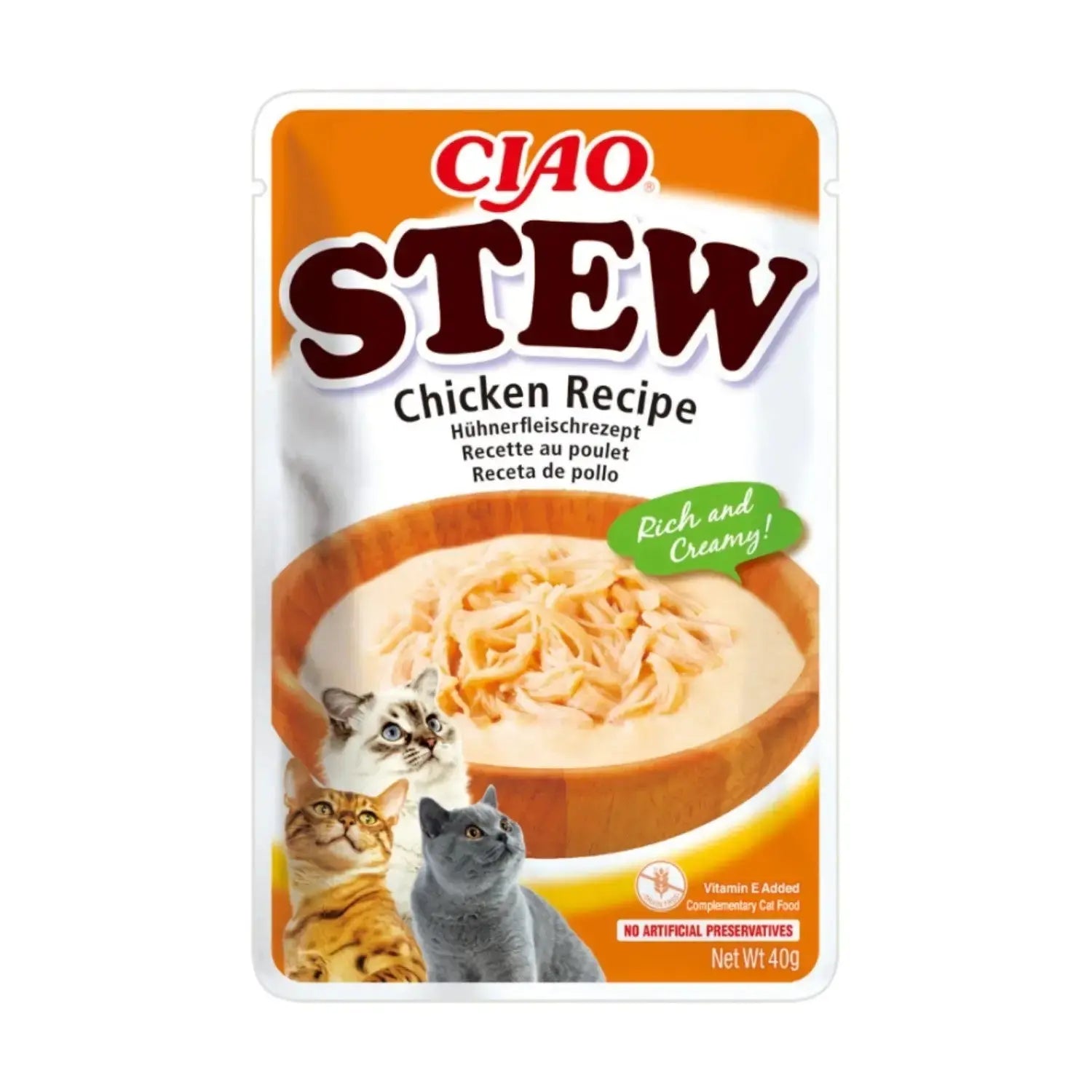 Churu CAT STEW 40 g | Estofado para Gatos al mejor precio -Todoanimal.es
