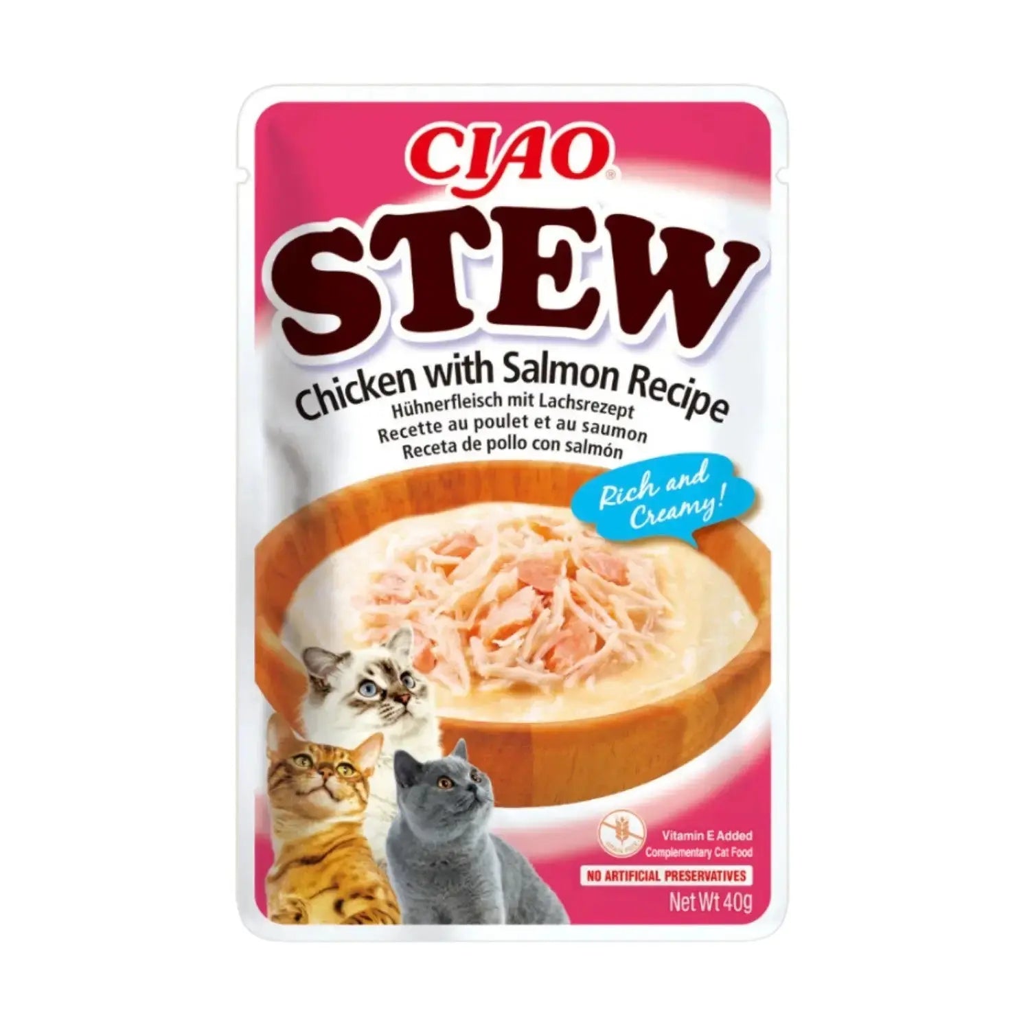 Churu CAT STEW 40 g | Estofado para Gatos al mejor precio -Todoanimal.es