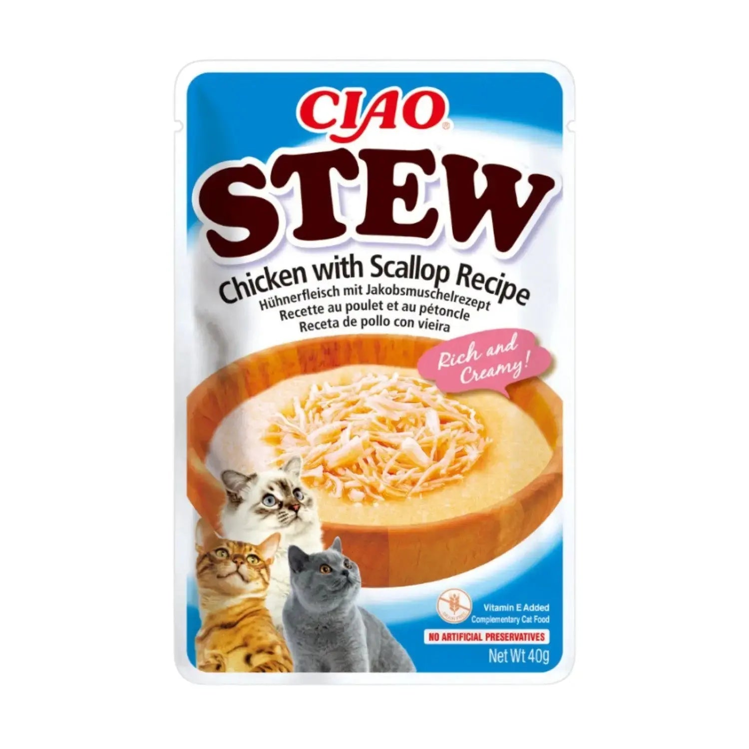 Churu CAT STEW 40 g | Estofado para Gatos al mejor precio -Todoanimal.es