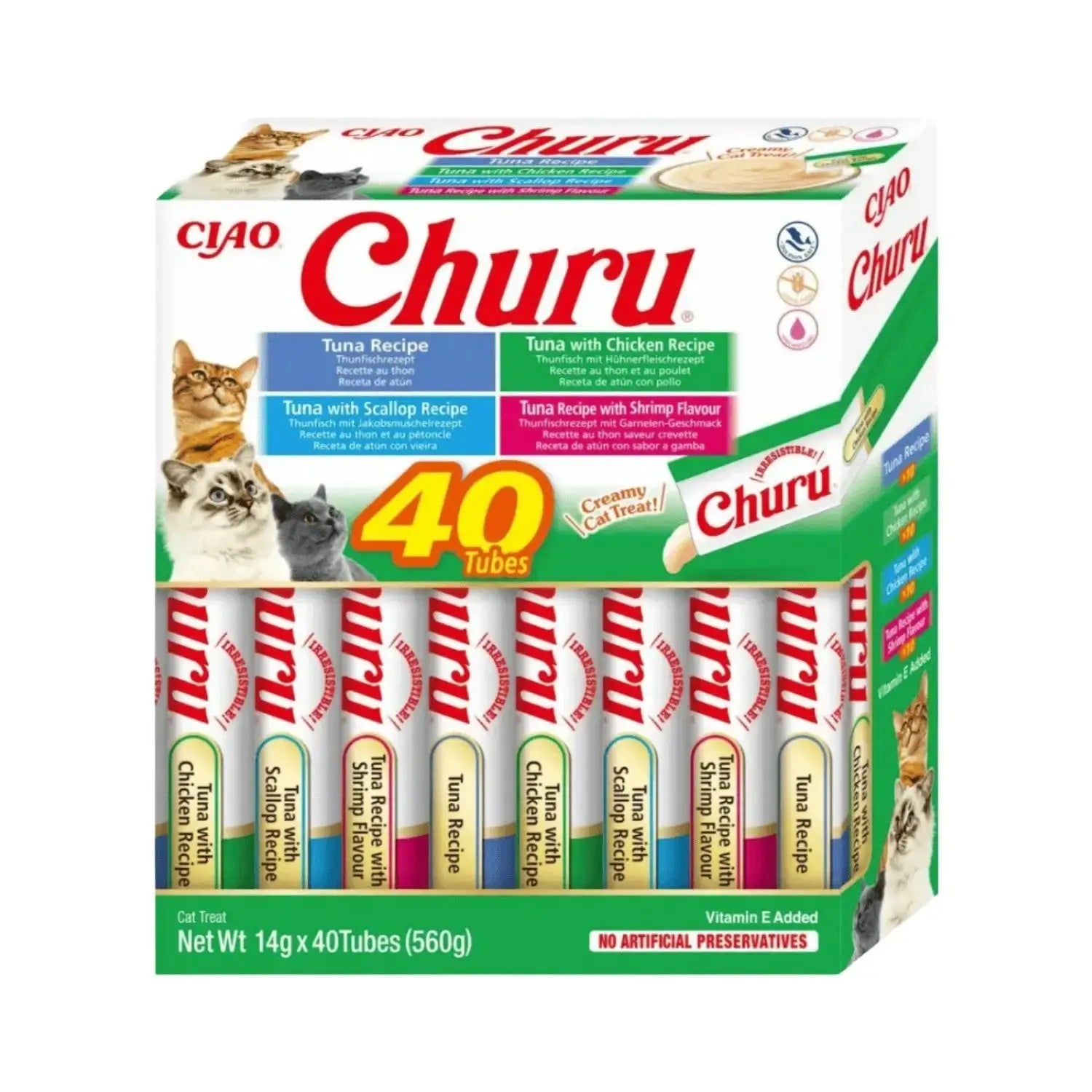 Churu CAT Variedades de Atún Pack Ahorro | Snack Líquido para Gatos al mejor precio -Todoanimal.es