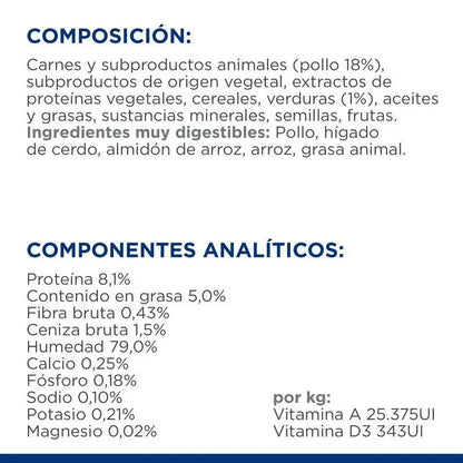 Hill'S Feline I/D Estofado 82 Grs. Lata(Enfermedad Gastrointestinal)