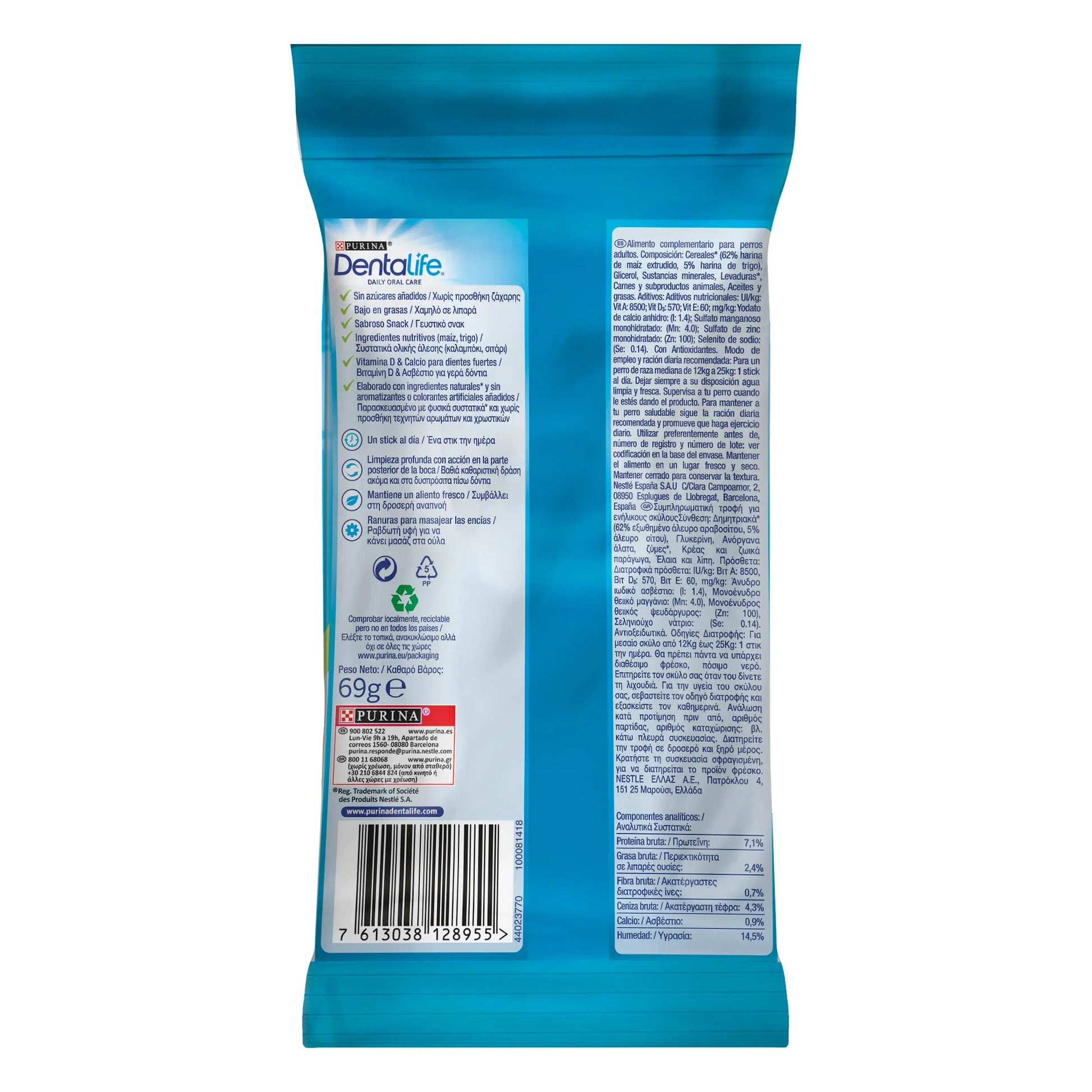 Dentalife Dog Medium 3 Sticks al mejor precio -Todoanimal.es