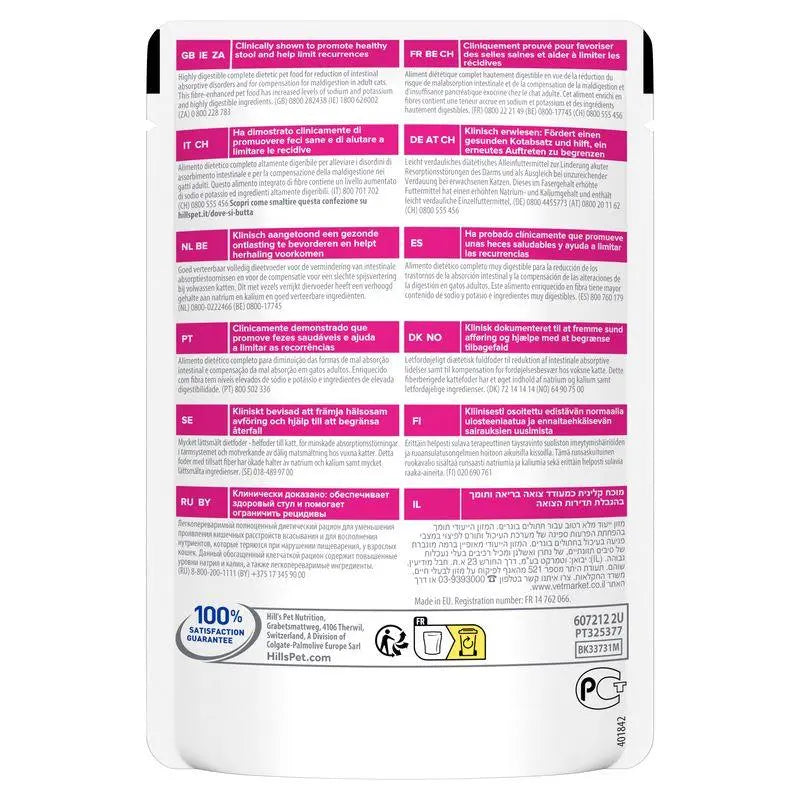 Hill'S Feline Gi Biome 85G - Precios Más Baratos - Todoanimal