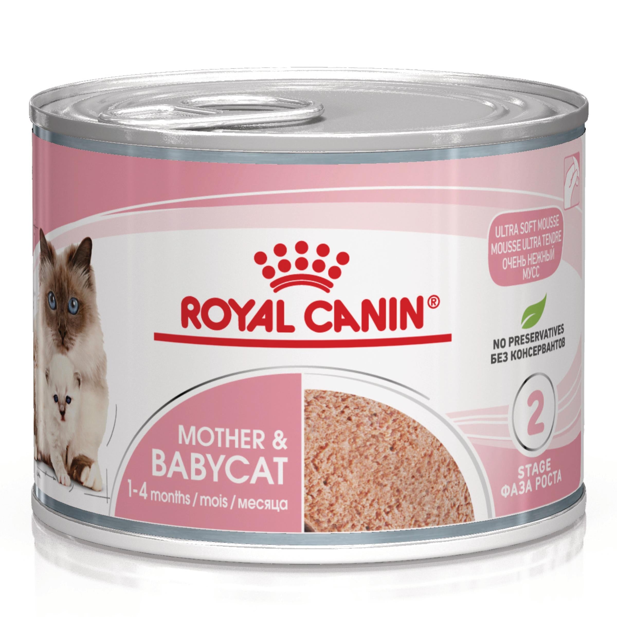 Royal Canin Mother & Babycat 195 g Lata Mousse para Gatitos y Gatas Embarazadas o en Lactancia al mejor precio -Todoanimal.es